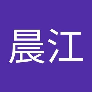 Meet your Posher, 晨江